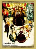 11/30締切【スリーブ予約】ブシロード スリーブコレクション ハイグレード Vol.5033 『オーバーロード』原作ver. Part.2【2026年2月27日発売】