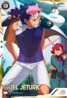 グエル・ジェターク(パラレル) 【FQB05-026PP】