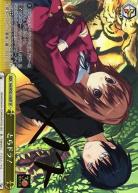 ※秋葉原店併用品　とらドラ!(SP/サイン) 【Gtd/WS02/038SP】