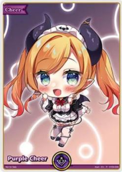 Purple Cheer (紫エール)(P) 【hY05-008】