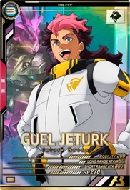 グエル・ジェターク【FQB05-026P】