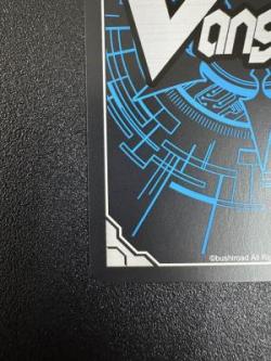 ※クレジットカード支払いのみ　【キズ有り特価A】華燐想奏 ルルーラティエ(PR) 【D-PR/793】