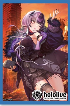 12/14締切【スリーブ予約】hololive OFFICIAL CARD GAME オフィシャルスリーブ Vol.31『シオリ・ノヴェラ』【2月20日発売】※店舗引取り不可