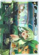 WIXOSS｜TCGシングルカード通販なら「193net」