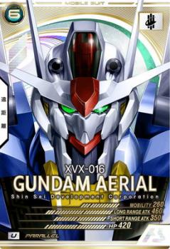 【キズ有り特価A】ガンダム・エアリアル【パラレル】 【AB04-059U】