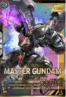 マスターガンダム 【AB04-037P】