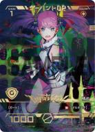 TCGシングルカード通販なら「193net」