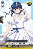 ヴァンガード｜TCGシングルカード通販なら「193net」