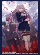 12/15締切【スリーブ予約】ブシロードスリーブコレクション Vol.4093　電撃文庫　86―エイティシックス―『アンダー・プレッシャー』(75枚入り) 【24年2月23日発売】　※代引き不可