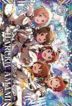 天海春香(SSR) 【IMT-LT2-001SSR】