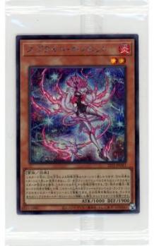 【買取品未開封】遊戯王OCG デュエルモンスターズ スプライト デュエルセット Yu-Gi-Oh! Championship Series Japan Osaka:YCS -チャンピオンシップ・シリーズ 日本 大阪- YCSJ 2022 記念商品