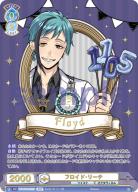 ※秋葉原店併用商品 　フロイド・リーチ(SSP)【TWST/01B-043SSP】