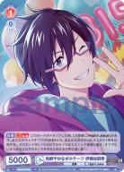 ※秋葉原店併用商品 　色鮮やかなボルテージ 伊瀬谷四季【ISM/01B-024RR】