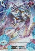 カードファイト‼︎ヴァンガード　柩機の竜 エンバイロ　SIR 2枚セット カードファイト‼︎ヴァンガード 柩機の竜 エンバイロ SIR 2枚