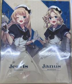 【買取品】【艦これアーケード】オリジナルグッズキャンペーン バインダー【JARVIS(ジャーヴィス)&JANUS(ジェーナス)】