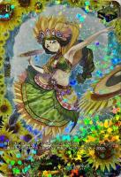 【キズ有り特価B】憧憬の乙女 アラナ(SIR) 【D-SS11/SIR31SIR】