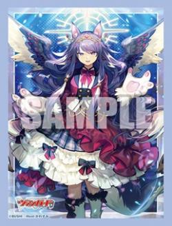 12/28締切【スリーブ予約】ブシロード スリーブコレクション ミニ Vol.838　カードファイト!! ヴァンガード『LettiaMateS マグノリア “幻影”』(70枚入り) 【26年2月13日発売】