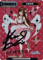 Reバースfor you｜TCGシングルカード通販なら「193net」