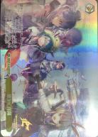 ※秋葉原店併用商品　第31C部隊(OFR) 【HBR/W103/025OFR】