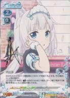 プレシャスメモリーズ｜TCGシングルカード通販なら「193net」