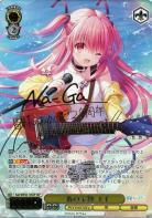 ※秋葉原店併用商品 一番の宝物 ユイ(SSP) 【Ksm-WE50-14SSP】