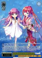 ※秋葉原店併用商品 むすんだ未来 うみ&識(SSP) 【Ksm-WE50-02SSP】