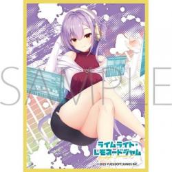 12/28締切【スリーブ予約】 きゃらスリーブコレクション　マットシリーズ　ライムライト・レモネードジャム 　茶園那優花(MT2294)(65枚入り) 【26年2月27日発売】