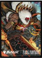 12/28締切【スリーブ予約】『マジック:ザ・ギャザリング――FINAL FANTASY』 プレイヤーズカードスリーブ MFS-61 「木版画」ボーダーレス版 《ブラスカの究極召喚》(80枚入り) 【26年3月27日発売】