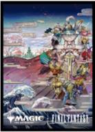 12/28締切【スリーブ予約】『マジック:ザ・ギャザリング――FINAL FANTASY』 プレイヤーズカードスリーブ　MFS-56 「木版画」ボーダーレス版 《召喚:ナイツオブラウンド》(80枚入り) 【26年3月27日発売】