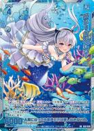 ※秋葉原店併用商品 霧氷§結魂 ニュー(金箔) 【G38-039UR】