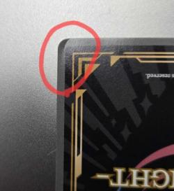 ※クレジットカード支払いのみ 【キズ有り特価B】Good feeling 井ノ上たきな(SC) 【BB-LR2-016SC】