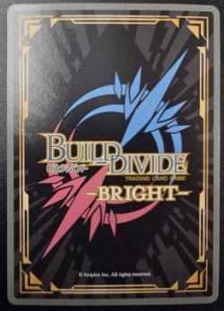 ※クレジットカード支払いのみ 選び取る未来 錦木千束&井ノ上たきな(SC) 【BB-LR2-035SC】