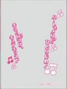 1/11締切【スリーブ予約】キャラクターオーバースリーブ キミとアイドルプリキュア♪ キュアキッス (ENO-100)(65枚入り) 【26年3月27日発売】