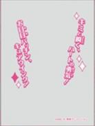 1/11締切【スリーブ予約】キャラクターオーバースリーブ キミとアイドルプリキュア♪ キュアウインク (ENO-97)(65枚入り) 【26年3月27日発売】