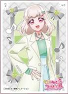 1/11締切【スリーブ予約】キャラクタースリーブ キミとアイドルプリキュア♪ 田中めろん (EN-1570)　(65枚入り) 【26年3月27日発売】