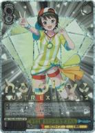 キミと願うミライ 大空スバル(SP) 【HOL/WE36/02SPSP】