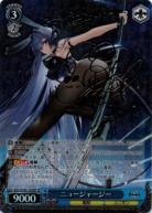 ※秋葉原店併用商品 ニュージャージー(SP) 【AZL/S102/102SP】