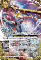 TCGシングルカード通販なら「193net」