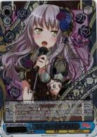 【キズ有り特価B】“揺るぎない音楽”湊友希那 【BD-W73-066SSP】