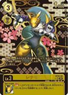 レナモン(希少パラレル)【ST22/02SRP】