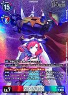 オメガモン(パラレル) 【BT22/015SRP】