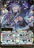 ビルディバイド｜TCGシングルカード通販なら「193net」