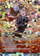 【キズ有り特価A】情熱精霊 フランドル(パラレル) 【C/B13/34SRP】