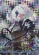 [Q]uestionable actions(2B)(BT) 【BB/NAA/004aBT】