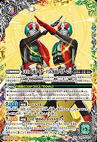 50th 仮面ライダー1号&仮面ライダー2号 【CB20-XX01XX】