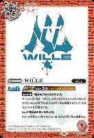 WILLE 【CB21-044C】