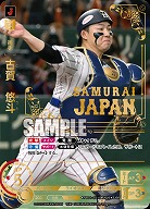 《※日本橋店併用商品》古賀　悠斗(埼玉西武ライオンズ)(SJSP) 【PB01-SJ14SJSP】