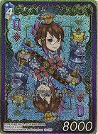 チャイム(フルアートfoil) 【FF13-127Hff】