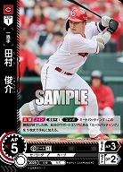 田村　俊介(広島東洋カープ) 【BP01-C06C】