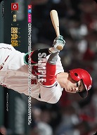 勝負師(広島東洋カープ)(SP) 【BP01-PDO-01SP】